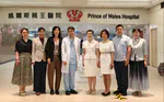山东大学齐鲁医院保健科（老年医学科）专家团队赴香港开展学术交流
