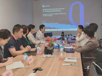 香港量子人工智能实验室交流现场